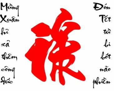 Từ vựng ngày tết tiếng Trung: đầy đủ, chi tiết minh họa