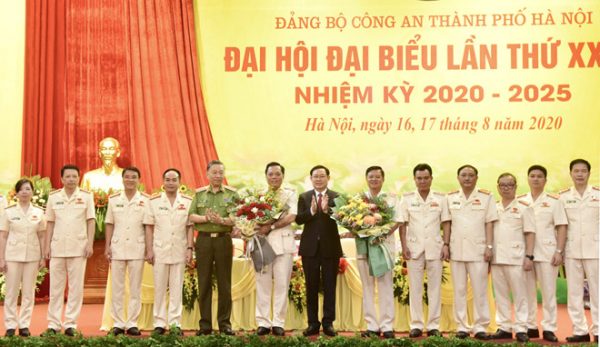 Công An thành phố Hà Nội: Hanoi city’s Public Security