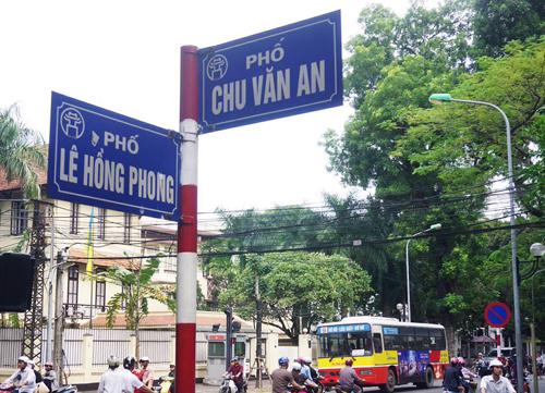 Tên đường ở TP Hồ Chí Minh bằng tiếng Trung