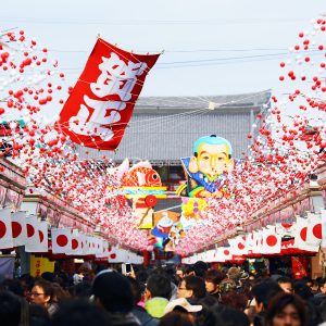 Làm Cách Nào để Chúc Tết Tiếng Nhật Hay Như Người Bản Xứ?