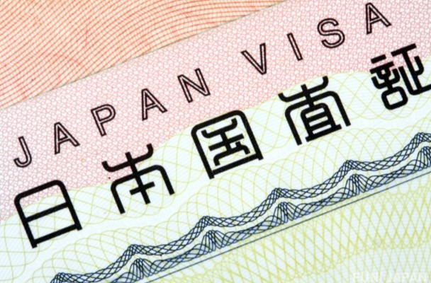 Thủ tục xin visa gia đình Nhật Bản như thế nào?
